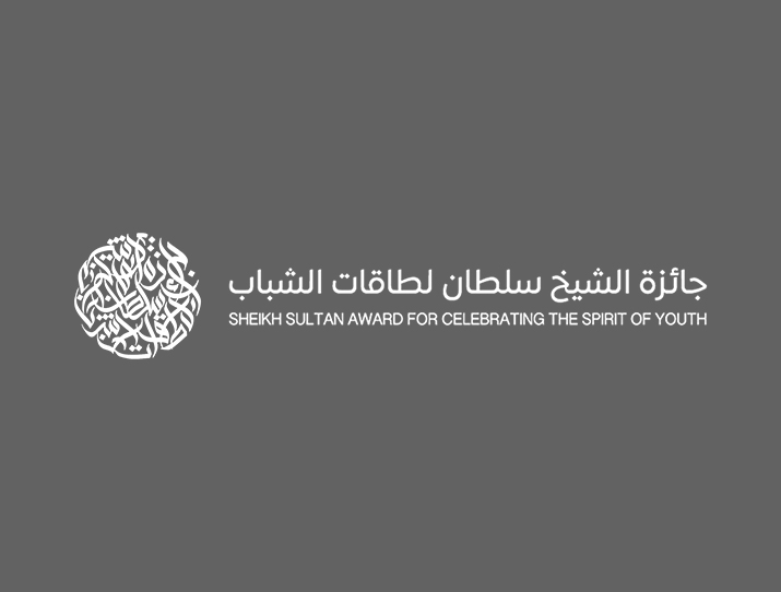 Sheikh Sultan Awards